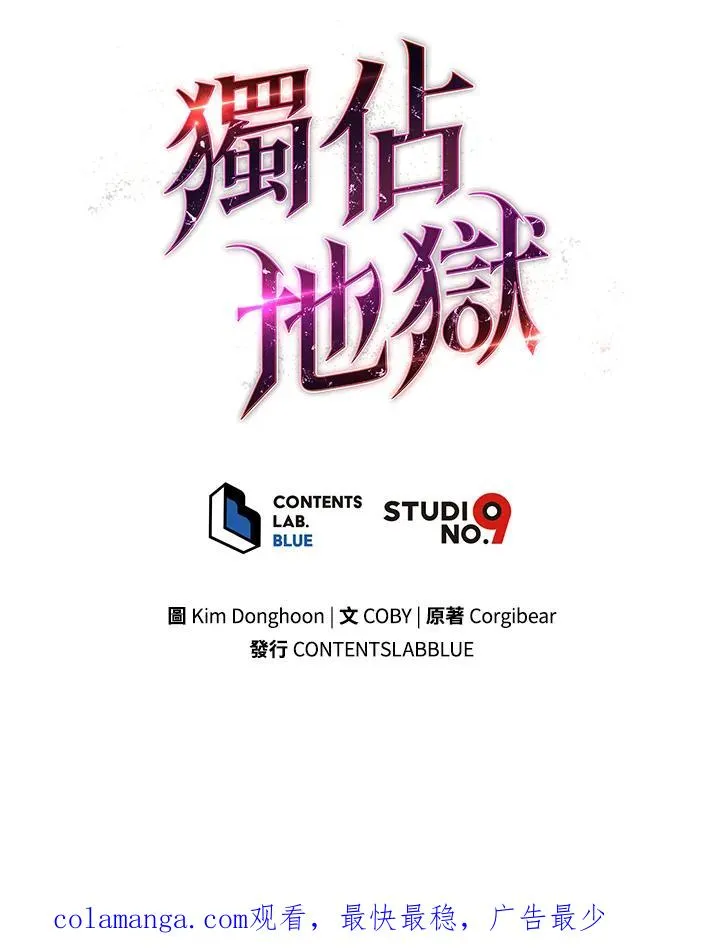 第9话133