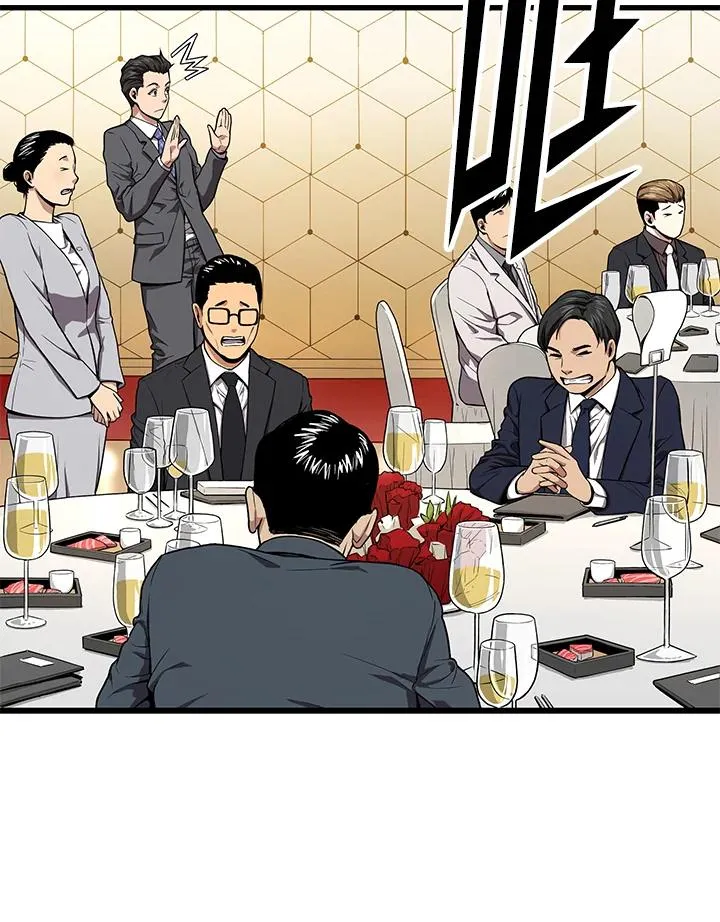 第55话59