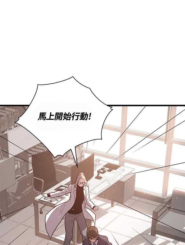 第28话122