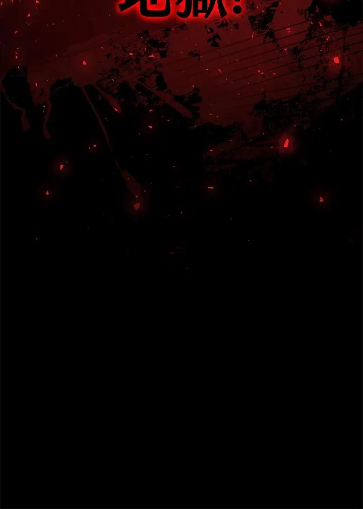 序章17