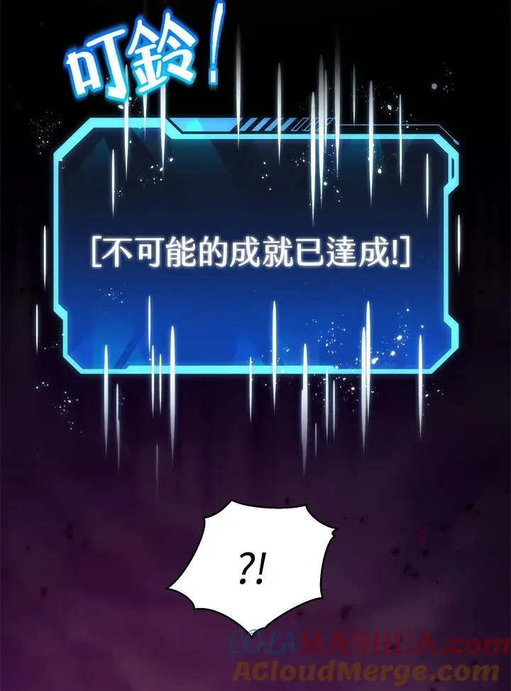 第1话100