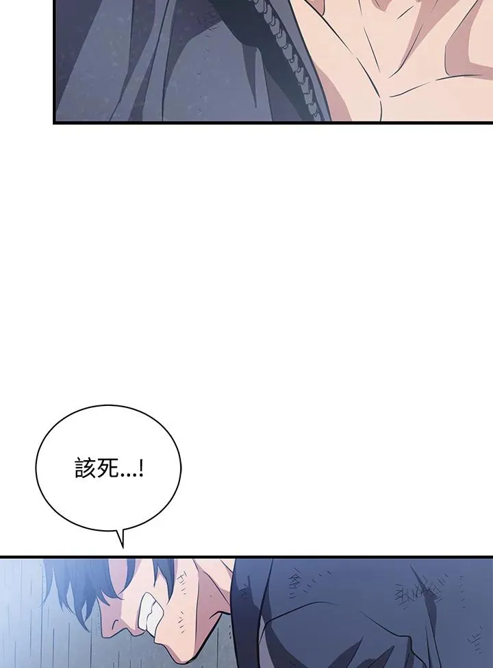 第4话33