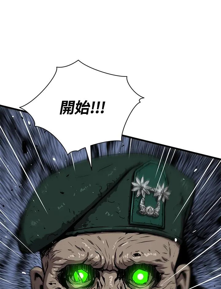第34话127