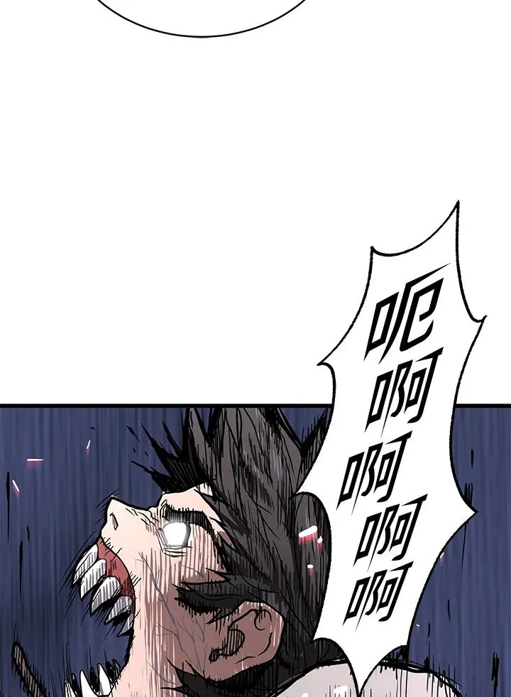 第48话70
