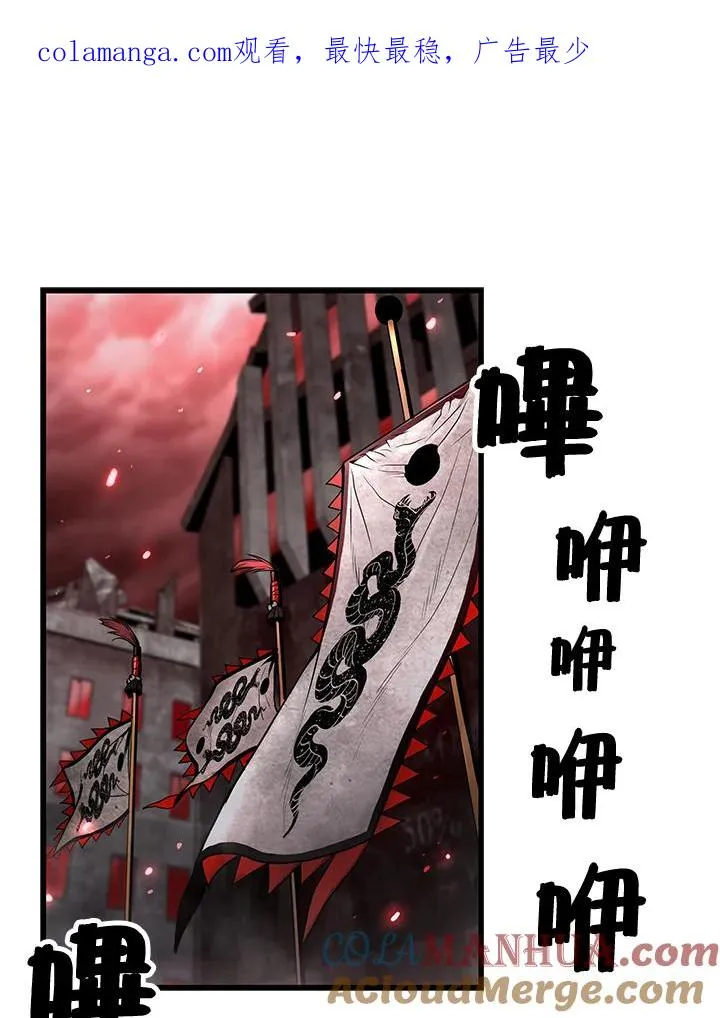第38话0