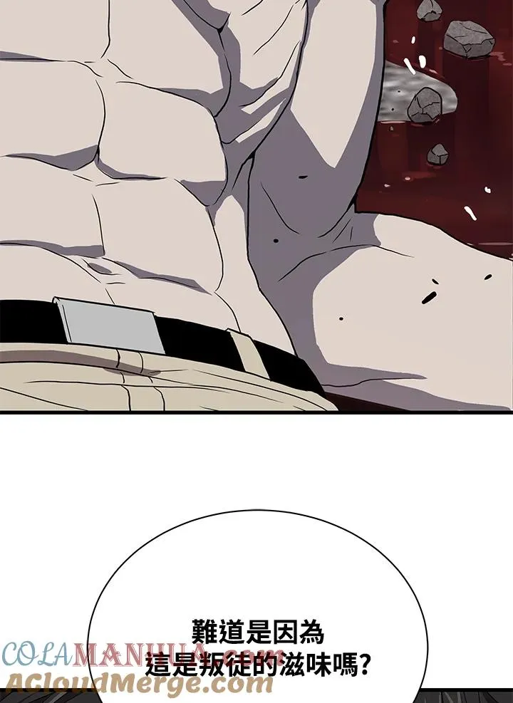 第39话24