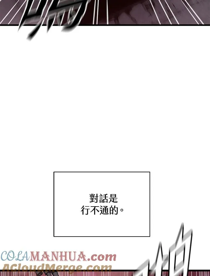 第34话24