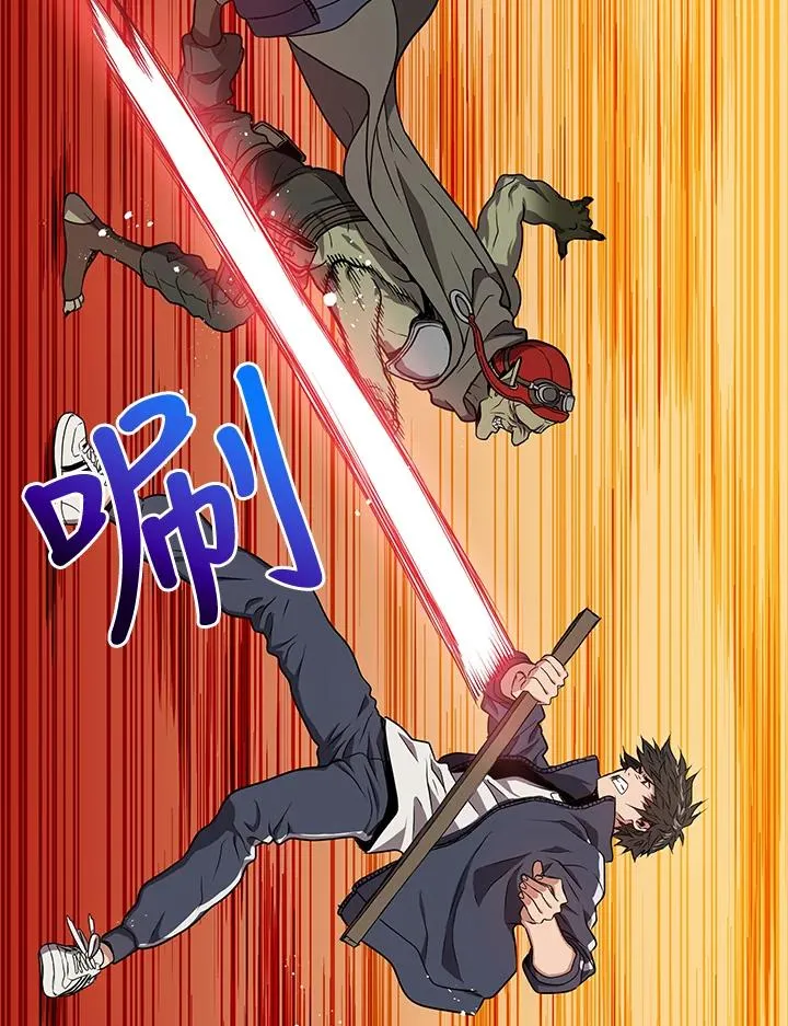 第3话81