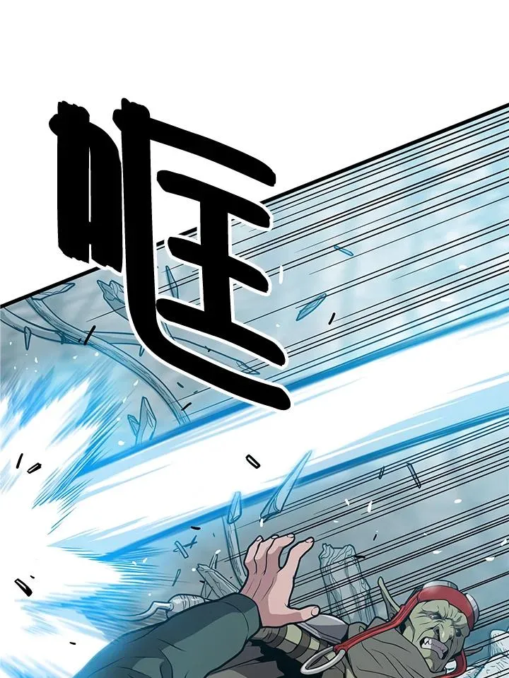 第26话141