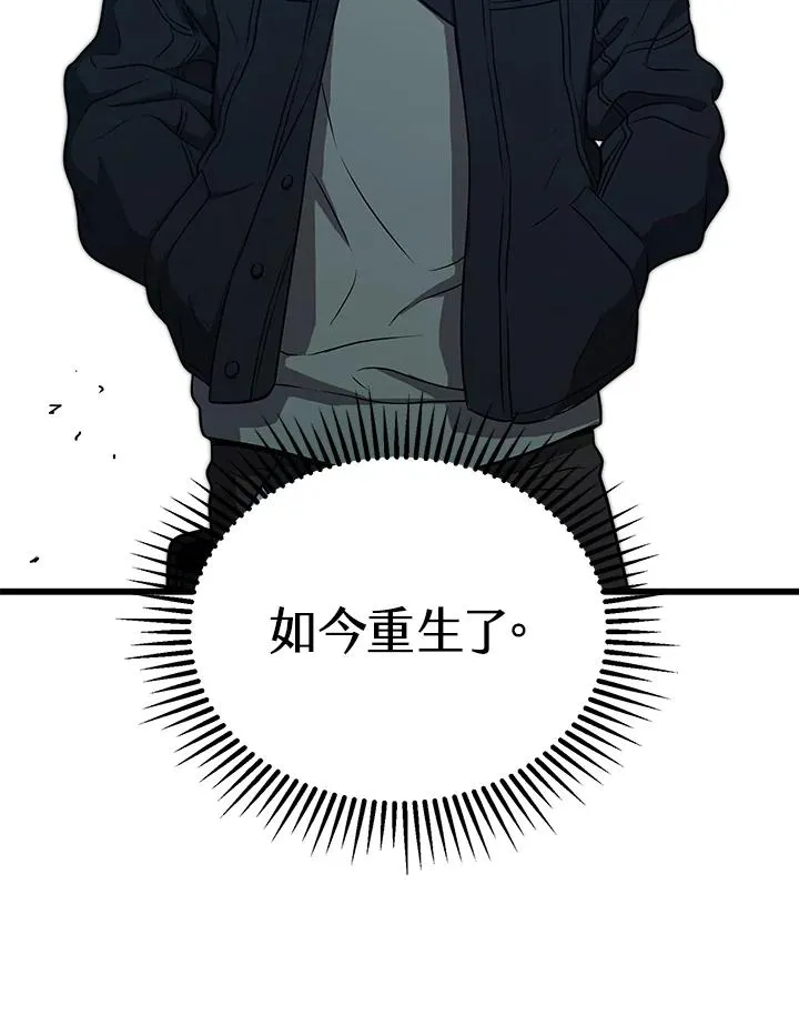 第45话101