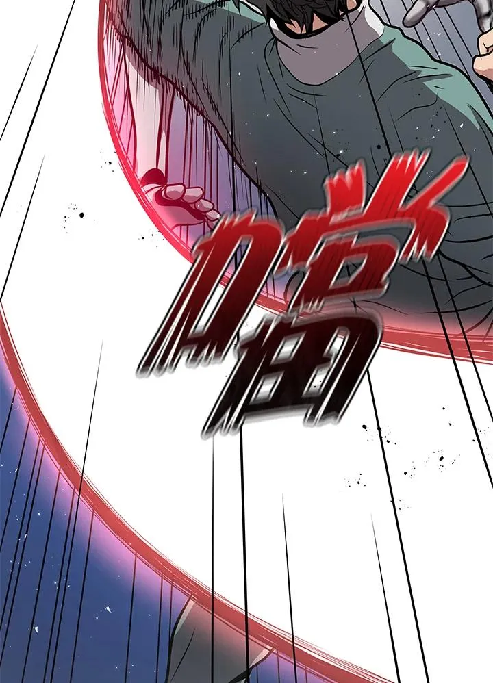 第7话7