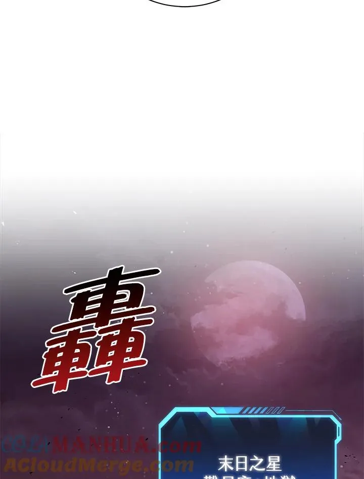 第18话68