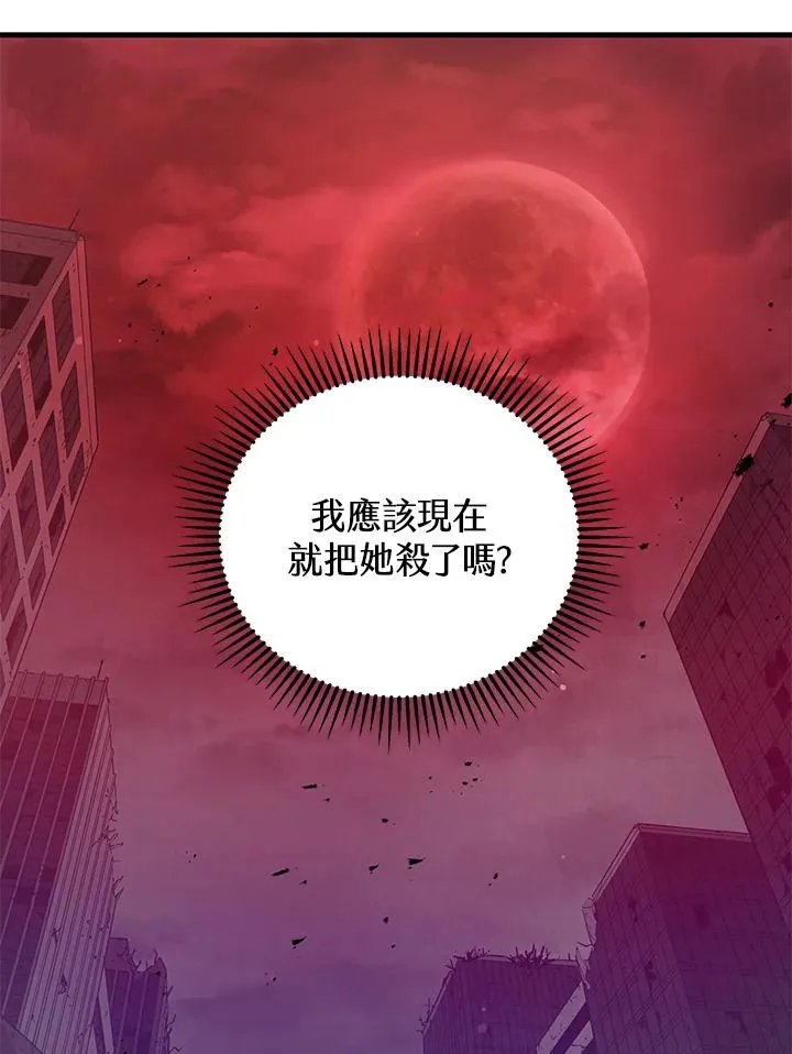第8话155