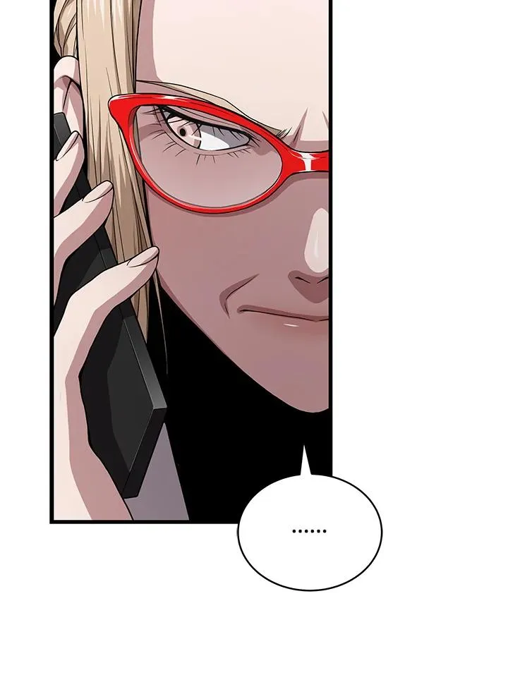 第50话71