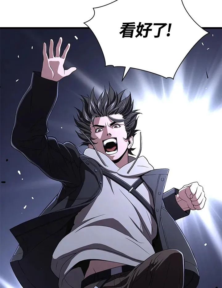 第47话69