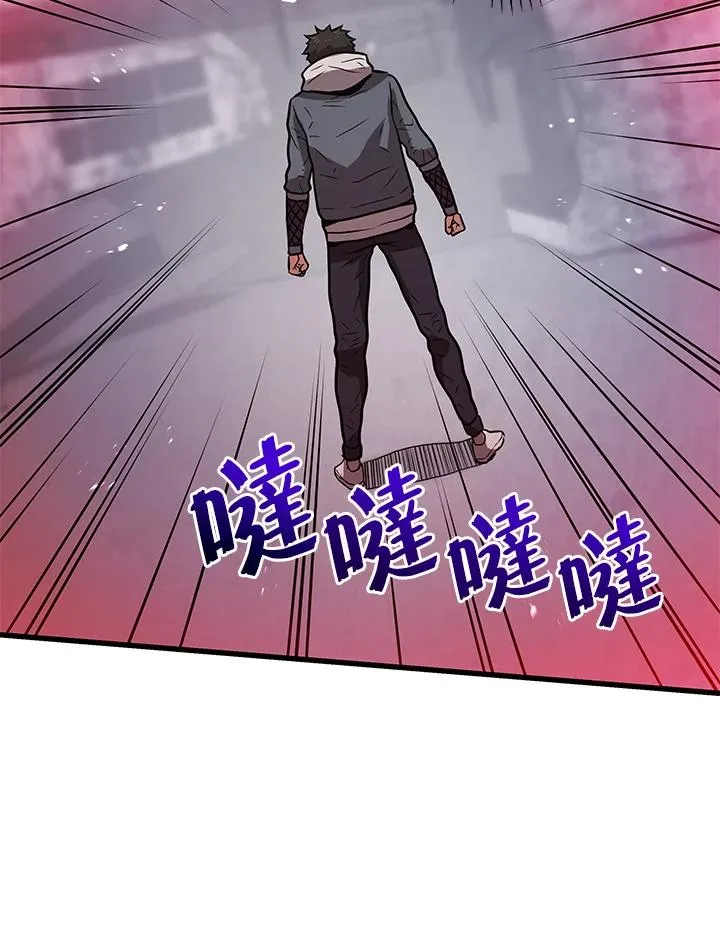第14话98