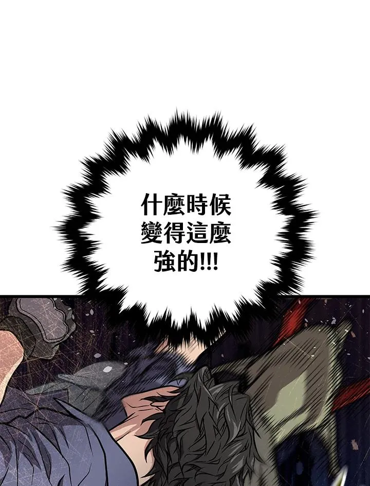 第20话106