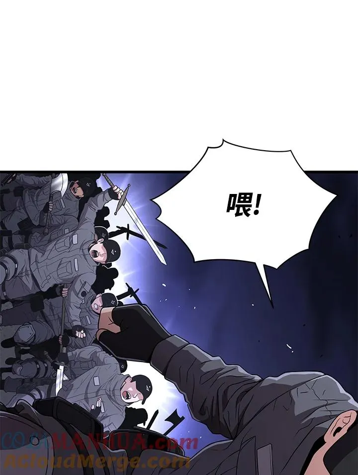 第48话120