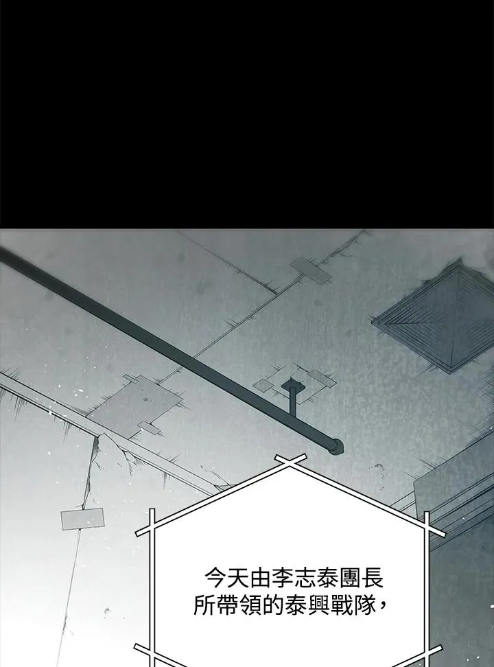 序章83