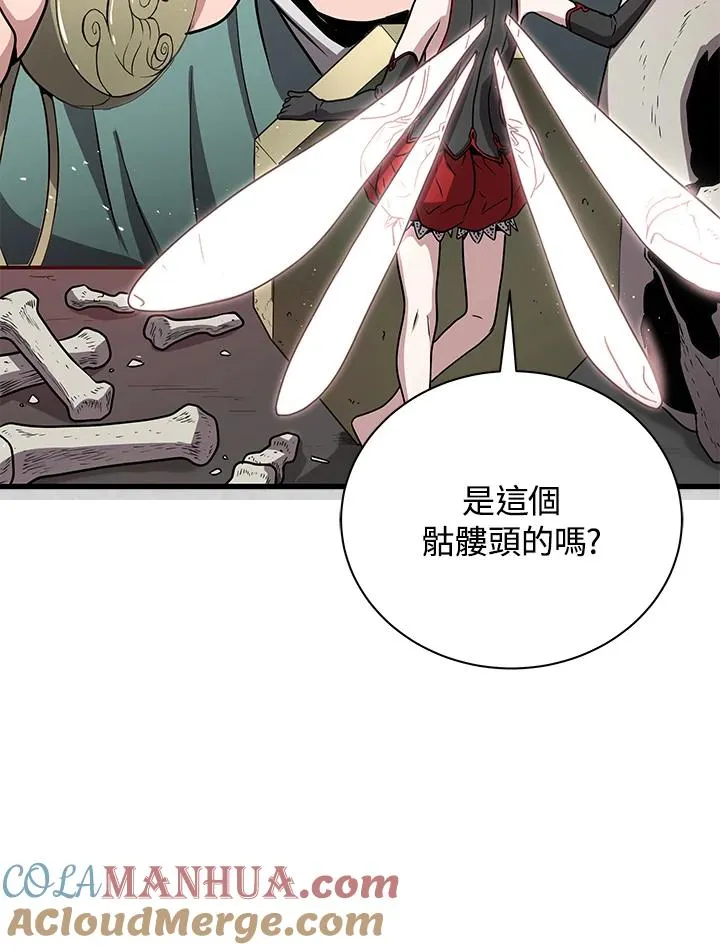 第9话100
