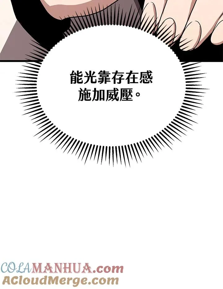 第49话136