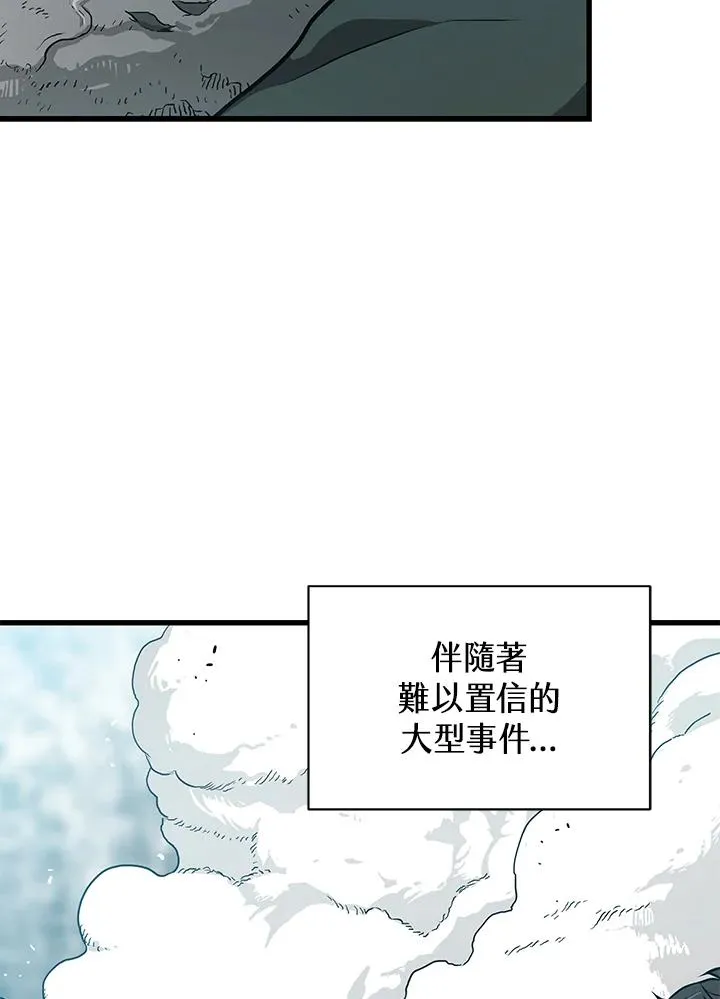 第27话115