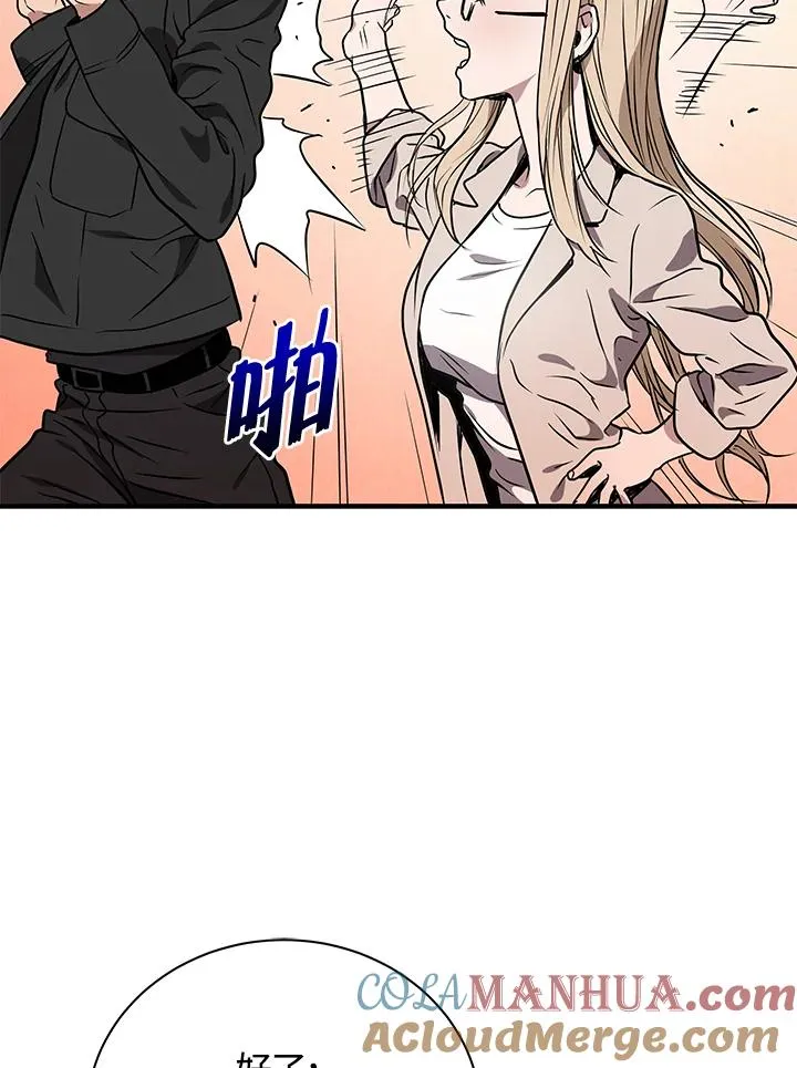 第5话72