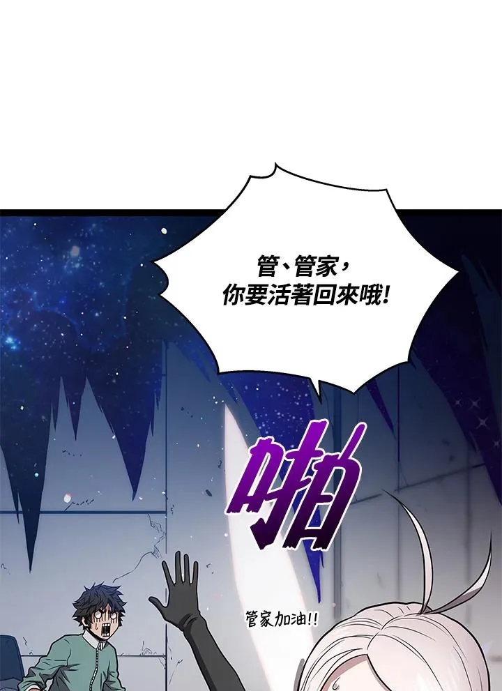 第9话121