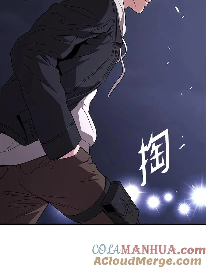 第48话32