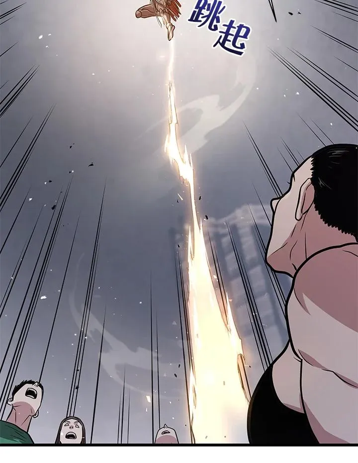 第14话73