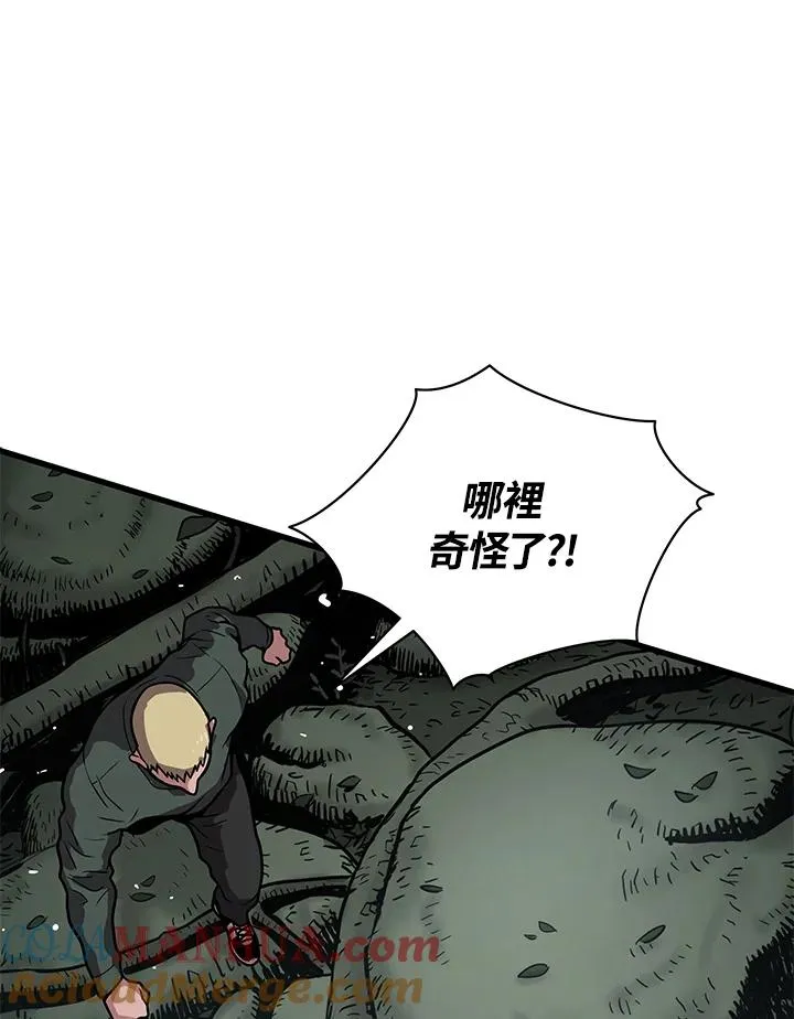 第24话40