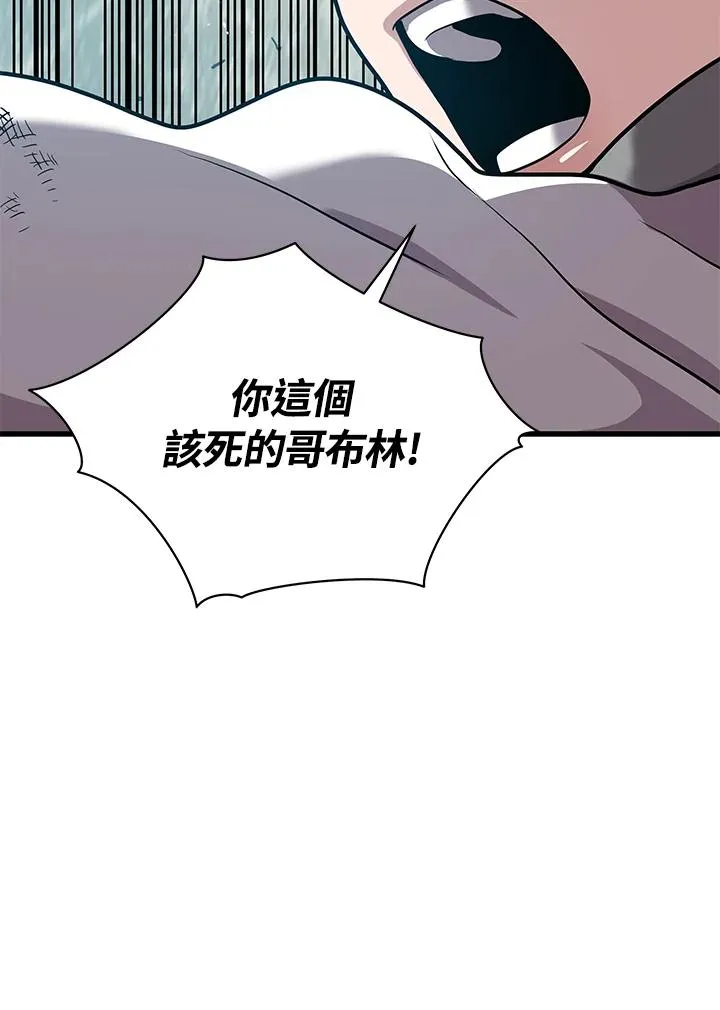 第26话38