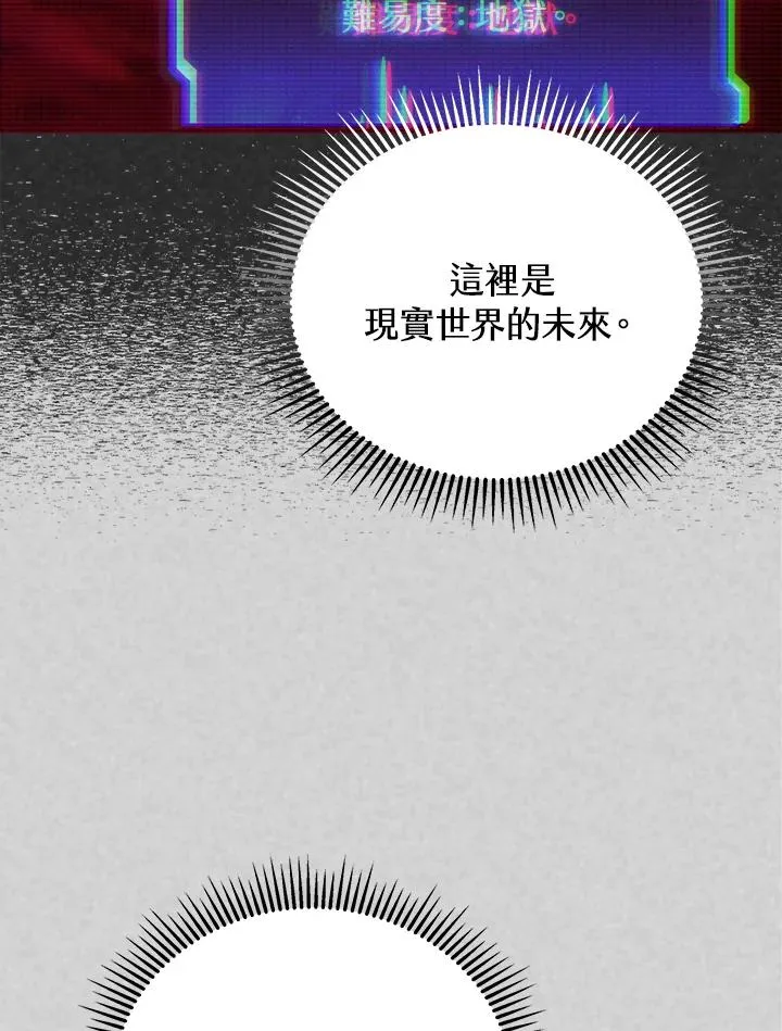 第9话93