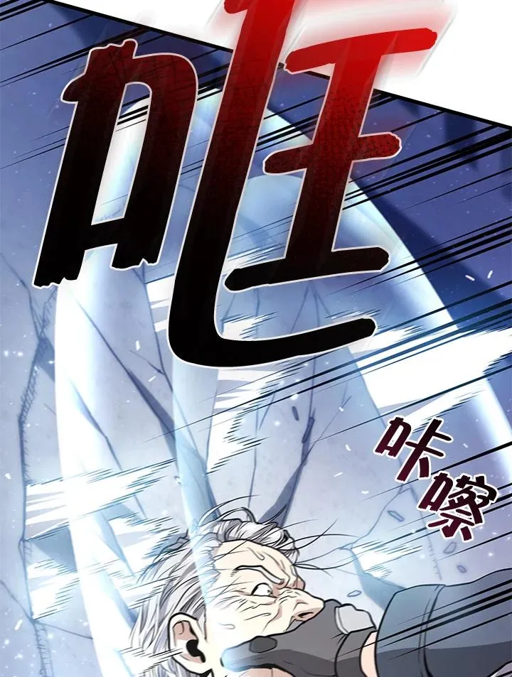 第17话79