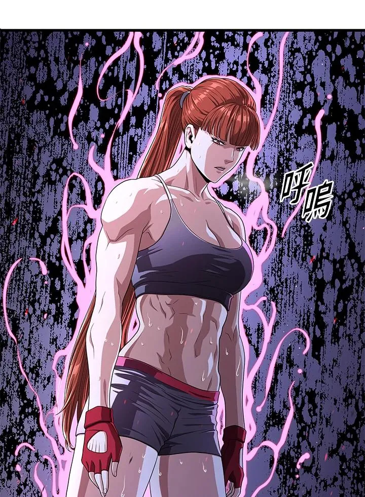 第54话91