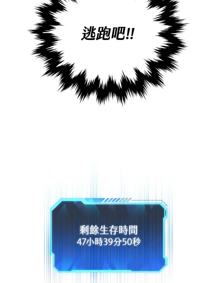 第31话15