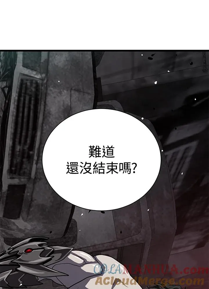 第37话100