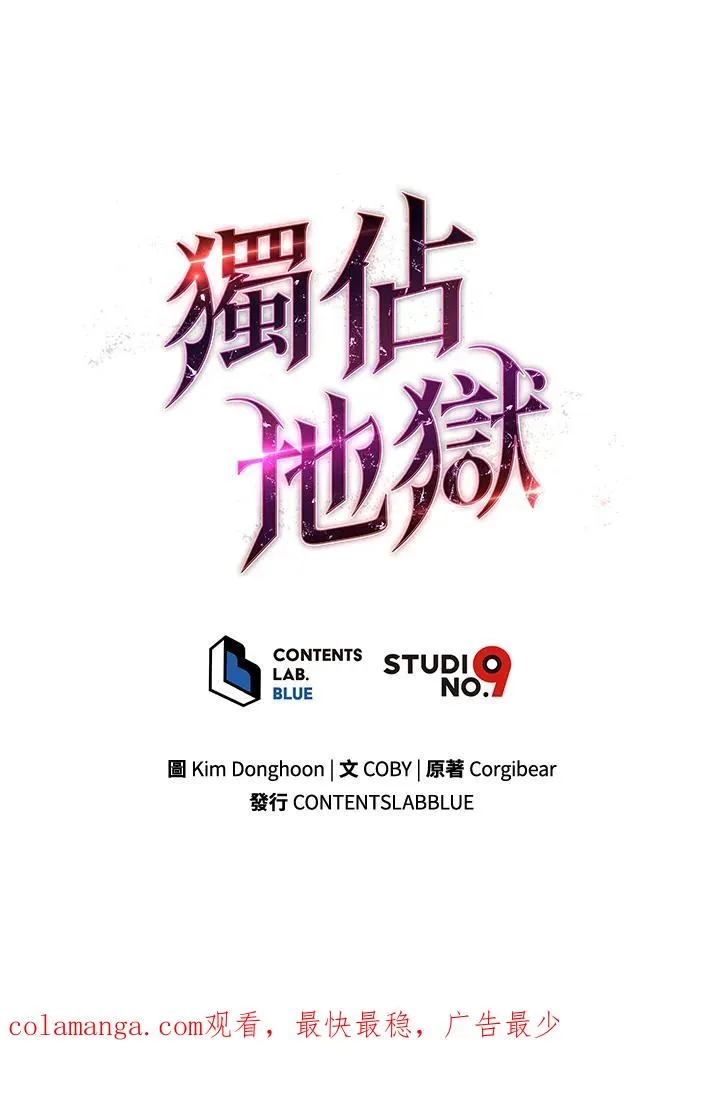 第31话135