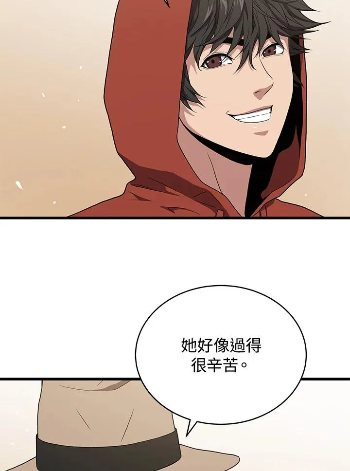第43话78