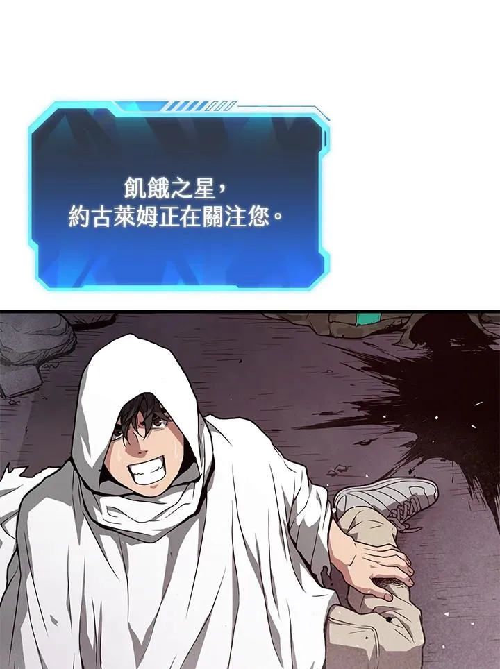 第35话115