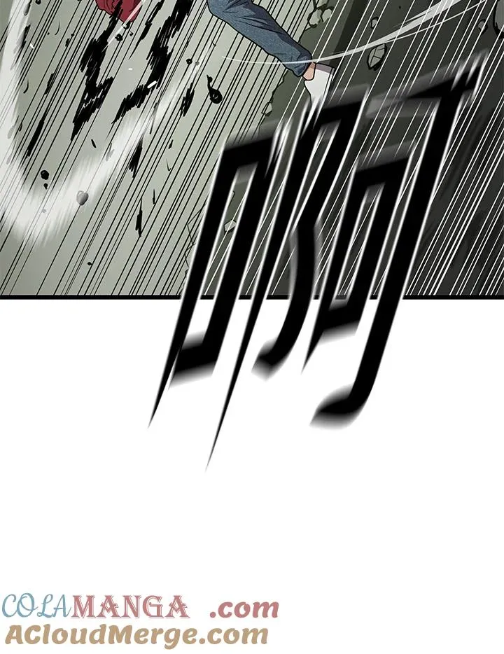 第57话8
