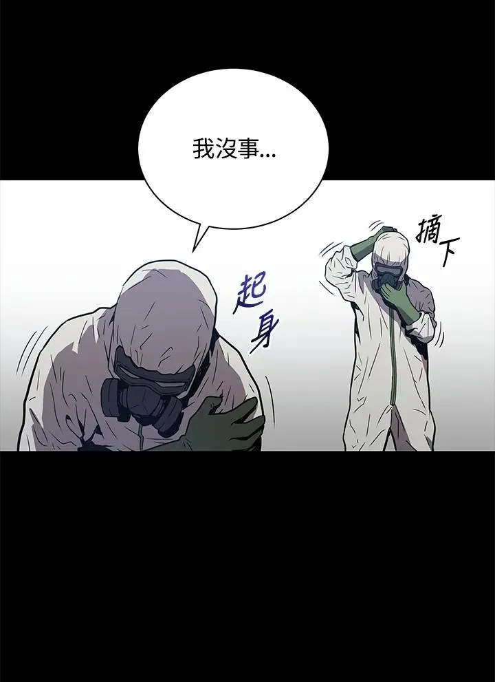 第1话19