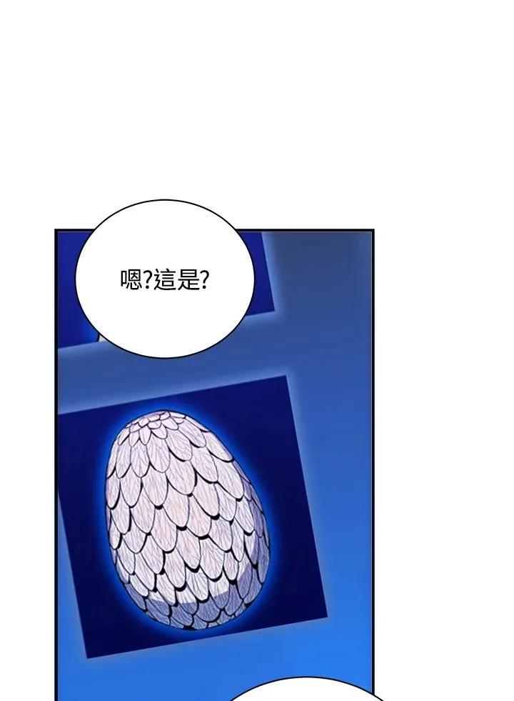 第8话75