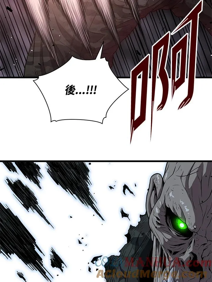 第37话64