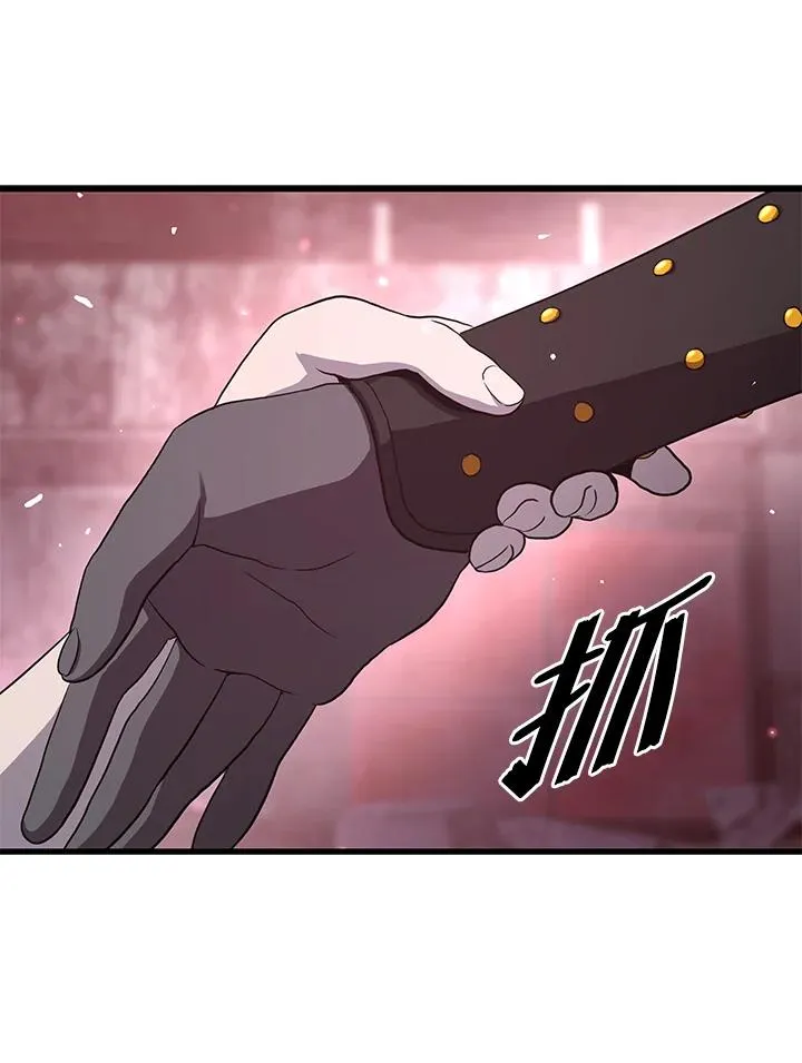 第39话10