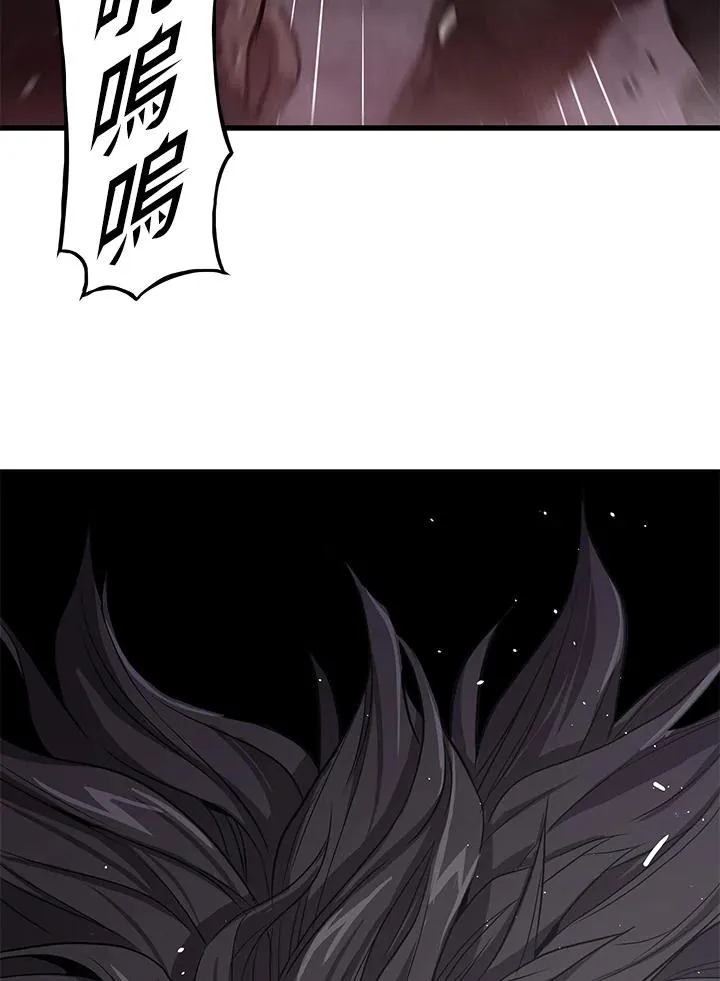第34话85