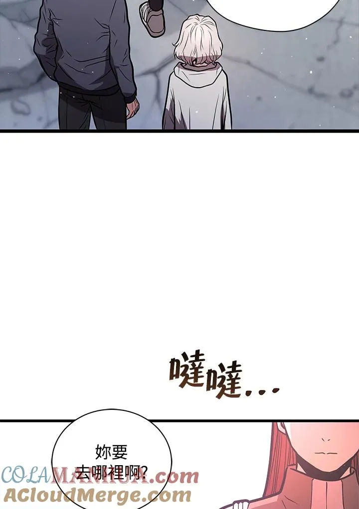 第14话68