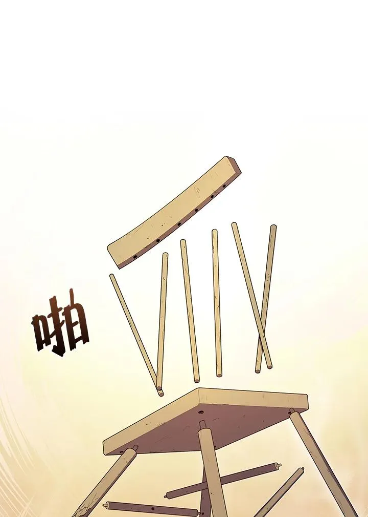 第2话83