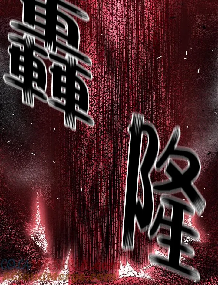 第35话84