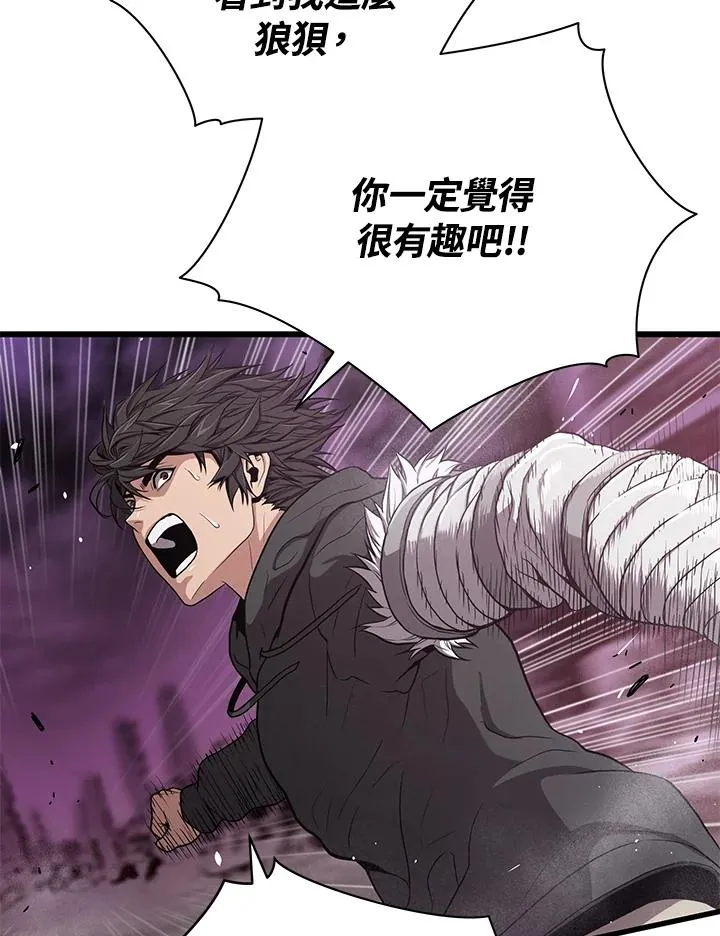 第31话17